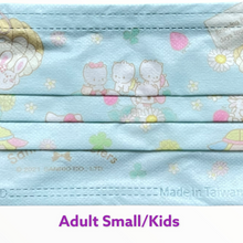 Load image into Gallery viewer, Sanrio Characters Disposable Masks (20-pack) Large/Small
