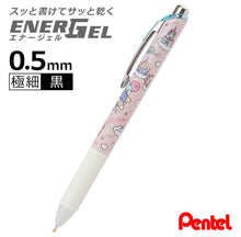 Load image into Gallery viewer, Little Twin Stars / My Melody / Hello Kitty Gel Ink Ballpoint Pen (Pentel Energel)
