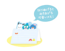 Load image into Gallery viewer, Sanrio Okiagaru Memo Pad (2022)
