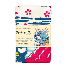 Load image into Gallery viewer, Sanrio Friends in Fuji Face Towel (2021 Japan Edition)
