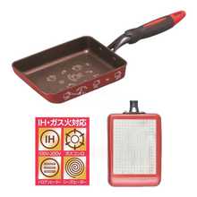 Load image into Gallery viewer, Sanrio Hello Kitty Egg Pan (Japan Editions)
