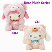 Load image into Gallery viewer, Sanrio Latte Bear/Dinosaur Plush (Kuromi, Cinnamoroll, My Melody)
