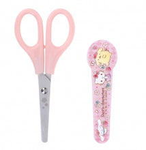 Load image into Gallery viewer, Scissors with Cap (Hello Kitty, My Melody, Kuromi, Little Twin Stars)

