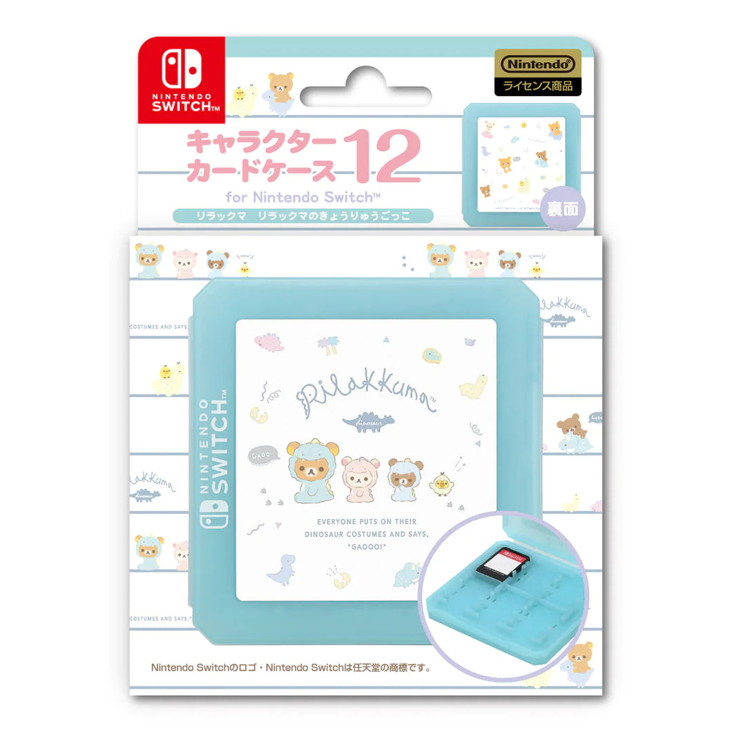 Rilakkuma Switch Card Storage Case Kawaii Blessed Giftshop