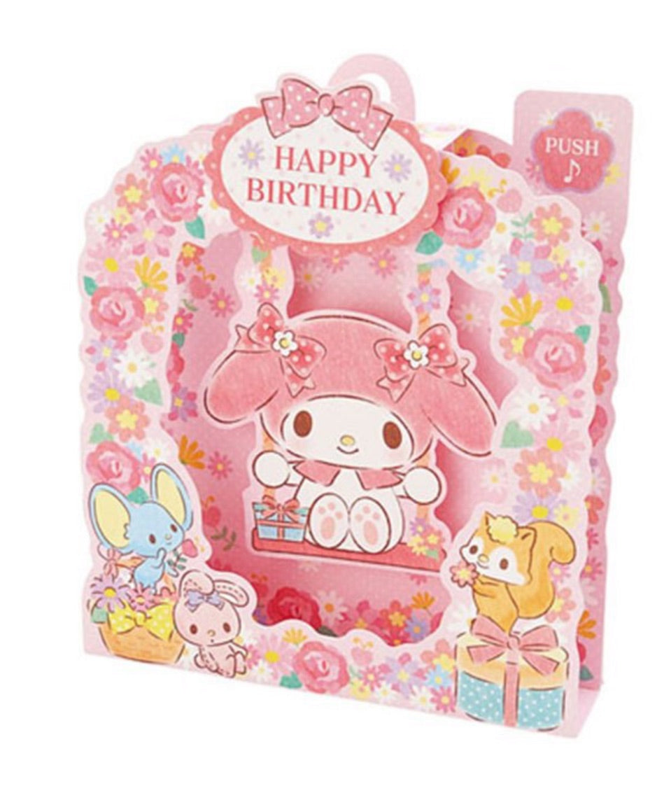 My Melody Birthday Card with Music