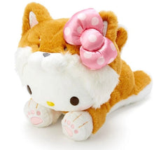 Load image into Gallery viewer, Sanrio Character Shiba Inu Dog Plush (Rare Find)
