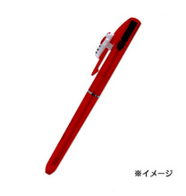 Load image into Gallery viewer, Sanrio Characters Mascot 2 Color Ball Pen
