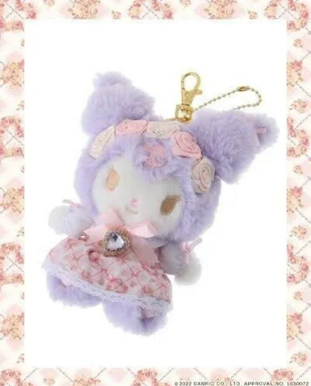 Sanrio x Liz Lisa Mascot (Japan Edition 2022) My Melody Kuromi Cinnamoroll