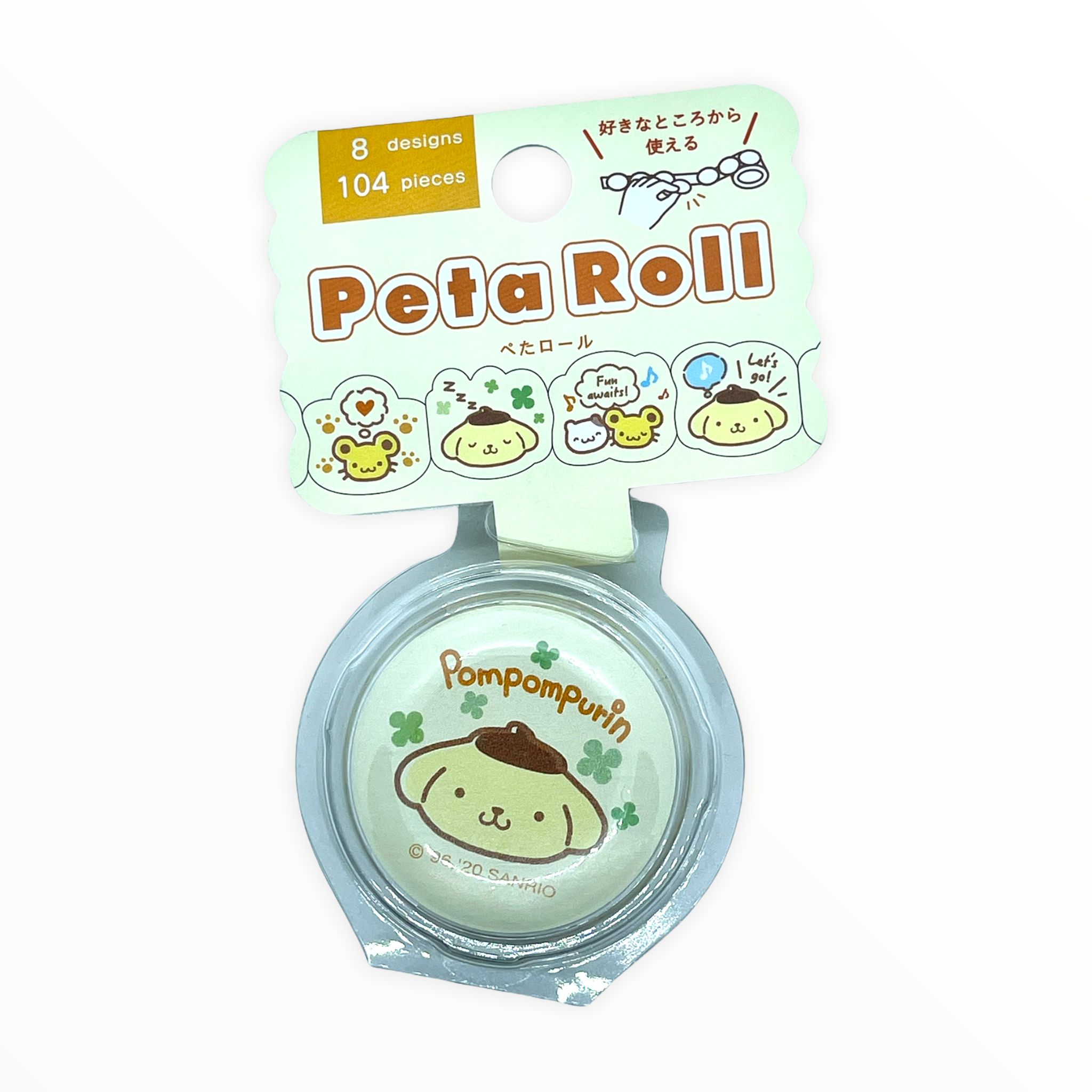 Sanrio Rolled Washi Tape - $9.99 - The Mad Shop