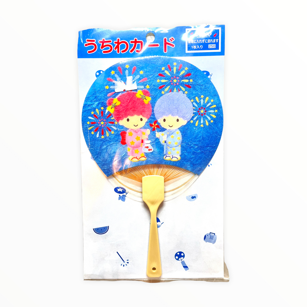 Little Twin Stars Vinyl/Bamboo Hand Fan (Vintage)