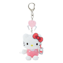 Load image into Gallery viewer, Hello Kitty/My Melody Keychain with Mascot: Arcade
