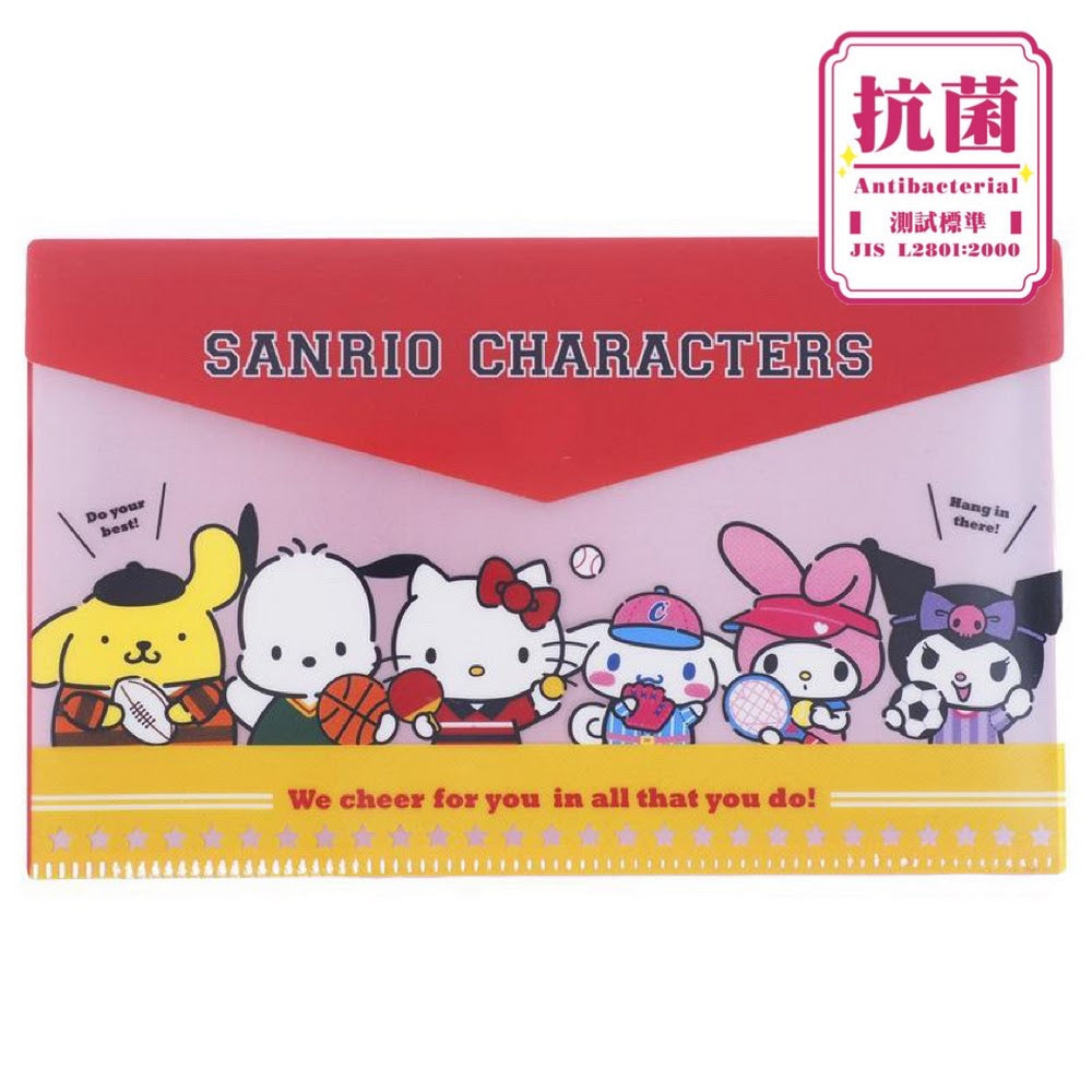 Sanrio Characters Mask Pouch (Anti-Bacteria)