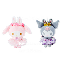 Load image into Gallery viewer, Sanrio Ballerina Mascot Holder (My Melody and Kuromi Limited Edition)
