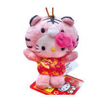 Load image into Gallery viewer, Hello Kitty Chinese Lunar Dress (Year of Tiger)
