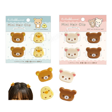 Load image into Gallery viewer, Rilakkuma Claw Hair Clip Set f
