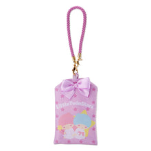 Load image into Gallery viewer, Sanrio Character Lucky Charm (Omamori) with Chain
