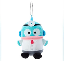 Load image into Gallery viewer, Sanrio Hospital Series Mascot with Chain
