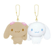 Load image into Gallery viewer, Sanrio Characters Pair Mini Plushie Mascot Strap
