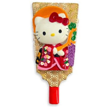 Load image into Gallery viewer, Sanrio Hello Kitty Magnet (Rare Find)
