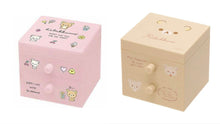 Load image into Gallery viewer, Rilakkuma Storage Chest
