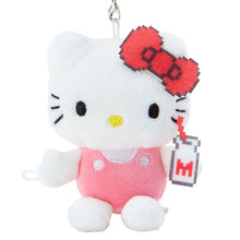 Load image into Gallery viewer, Hello Kitty/My Melody Keychain with Mascot: Arcade
