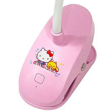 Load image into Gallery viewer, Sanrio Character Clip Fan
