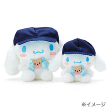 Load image into Gallery viewer, Cinnamoroll Mascot Keychain (Blue Cap series)
