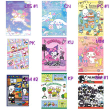 Load image into Gallery viewer, Sanrio Character A4 File Folder
