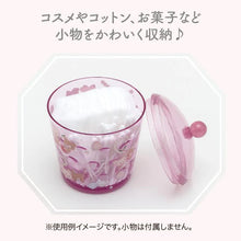 Load image into Gallery viewer, Rilakkuma Canister
