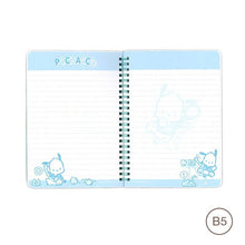 Load image into Gallery viewer, Sanrio Character B5 Notebook
