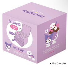 Load image into Gallery viewer, Sanrio Characters 2-Drawer Chest (Pompom, My Melody, Kuromi, Cinnamoroll)
