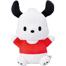 Load image into Gallery viewer, Sanrio Character Lying Cushion (2022)
