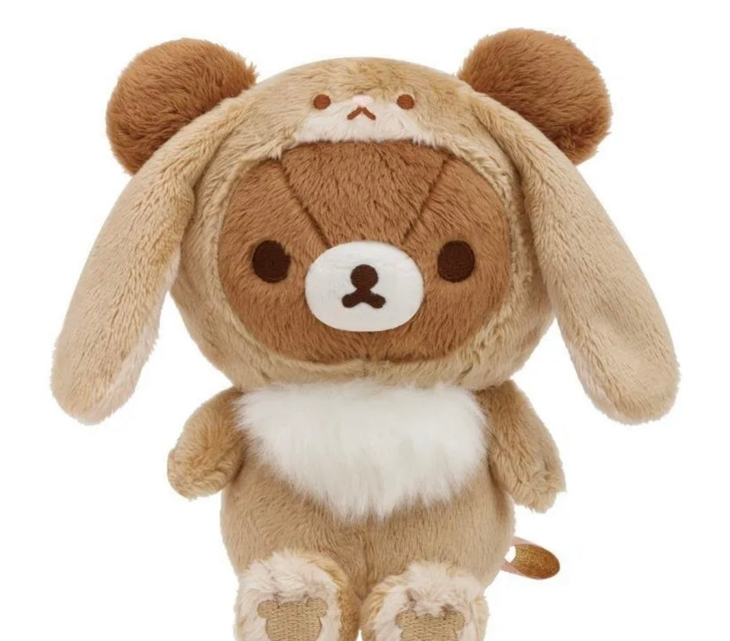 Always With Rilakkuma - Anata No Chiisana Kazoku (Your Little Family)-Plushie