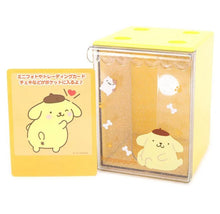 Load image into Gallery viewer, Sanrio Character Mini Stackable Drawer (2022)
