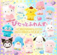 Load image into Gallery viewer, My Melody / Kuromi Standing Plush
