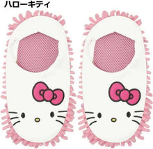 Load image into Gallery viewer, Sanrio Osoji Mopping Room Slipper (Kuromi, My Melody, Hello Kitty)
