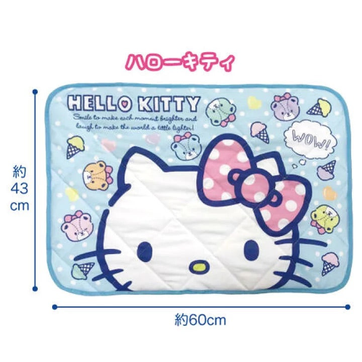 Sanrio Character Cooling Pillow Cover (Hello Kitty PomPom Cinnamoroll Kuromi)