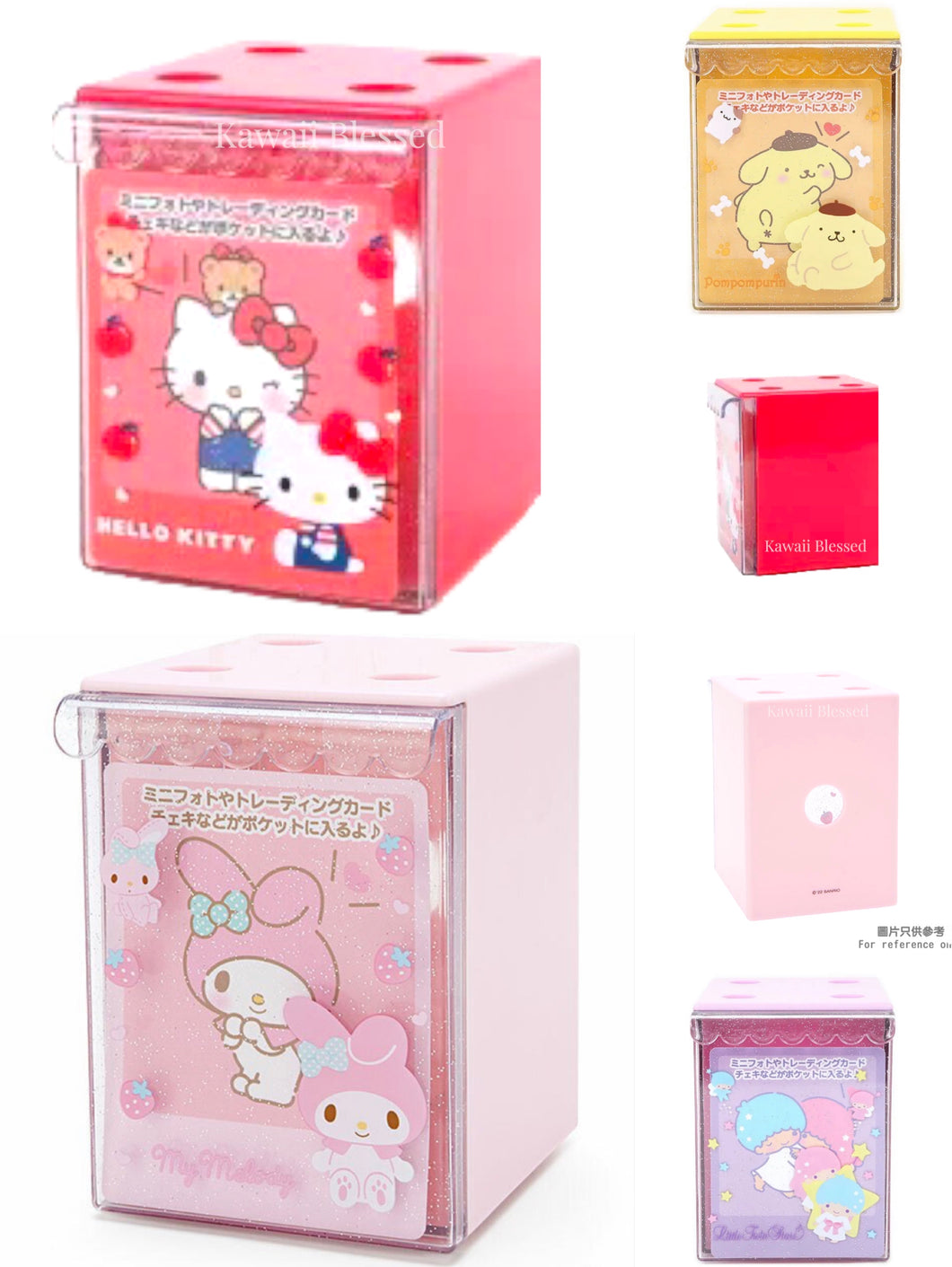 Sanrio Character Mini Stackable Drawer (2022)