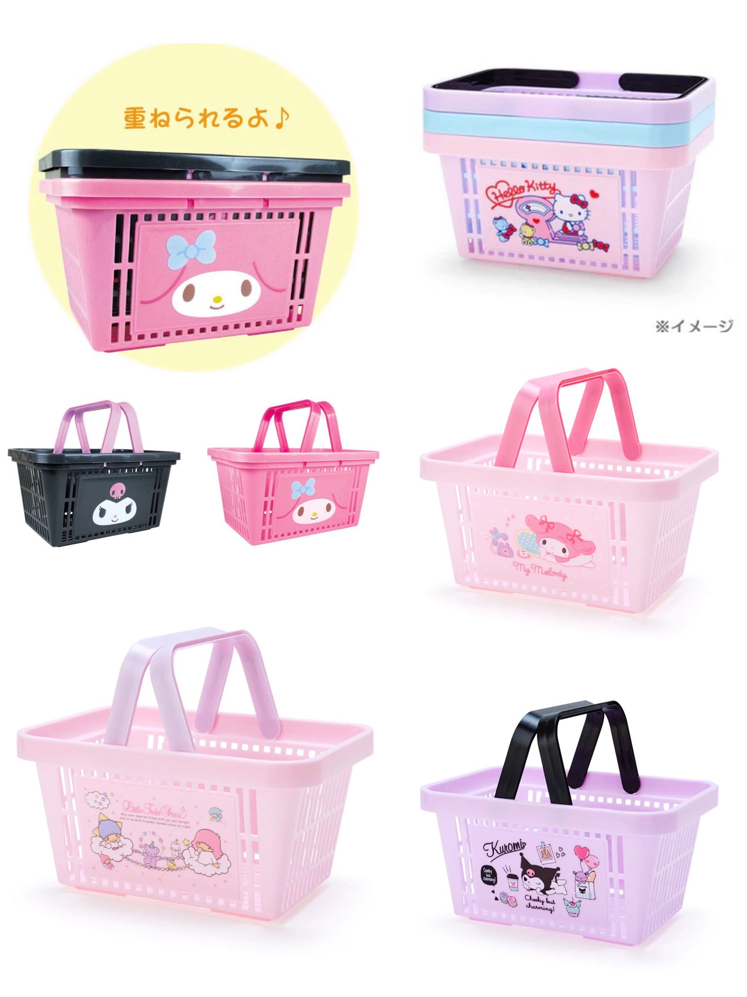 Sanrio Jewelry Storage Box (Hello Kitty, Kuromi, My Melody, Hello Kitt –  Kawaii Blessed Giftshop