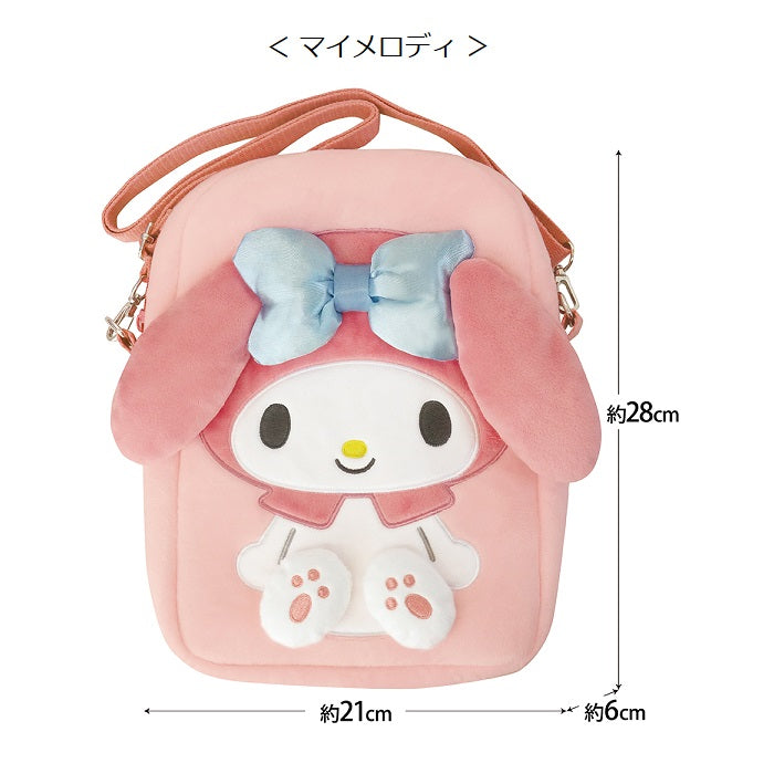 My Melody Crossbody (Japan Exclusive)