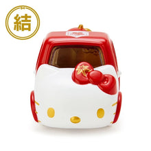 Load image into Gallery viewer, Sanrio Tomica Hello Kitty Car
