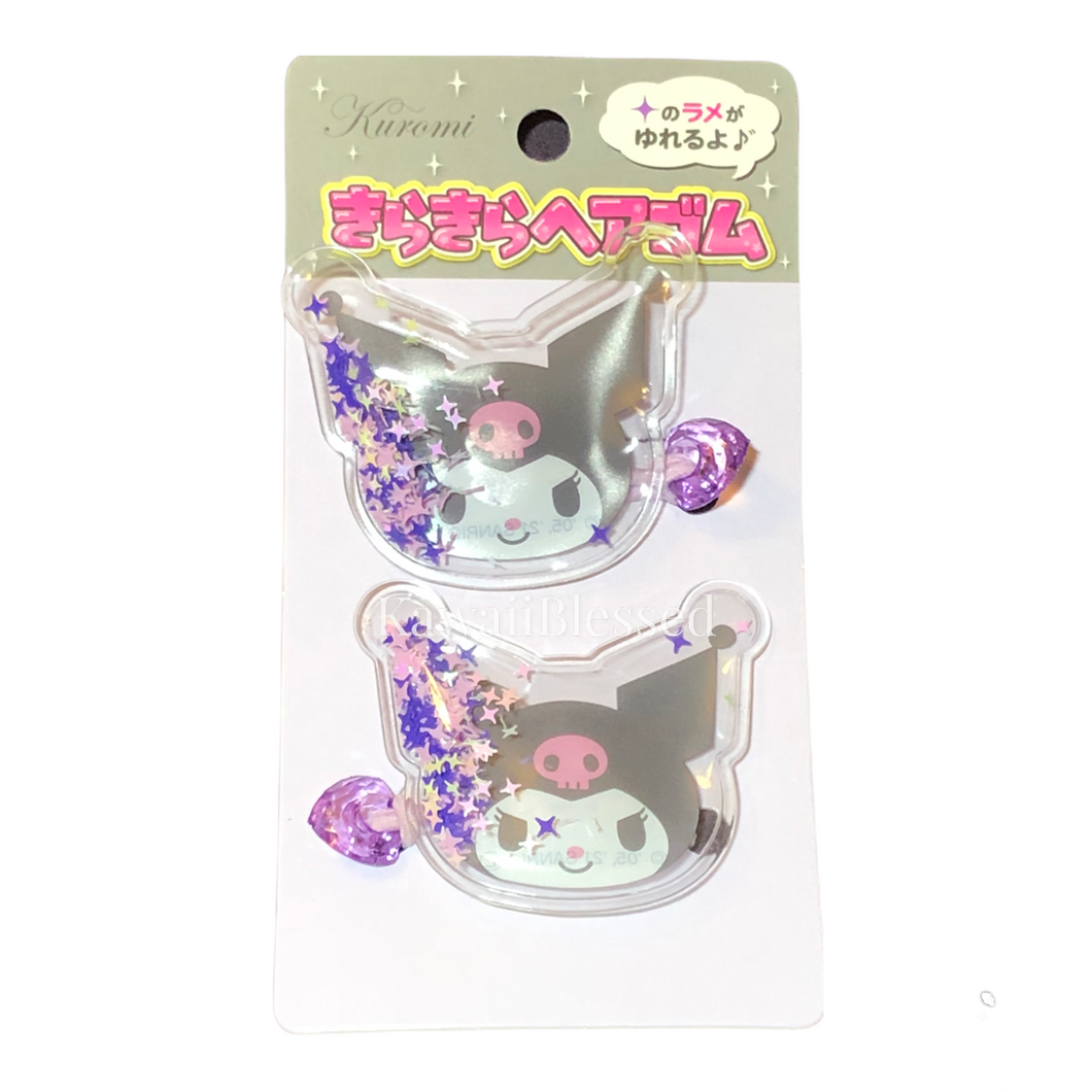 Kuromi Sparkly Star Hair ties (2 per set)