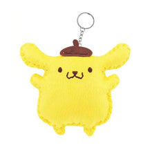 Load image into Gallery viewer, Sanrio DIY Keychain Set
