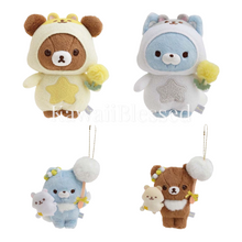 Load image into Gallery viewer, Rilakkuma Plush  2022 Feb
