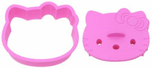 Load image into Gallery viewer, Hello Kitty Skater Mold
