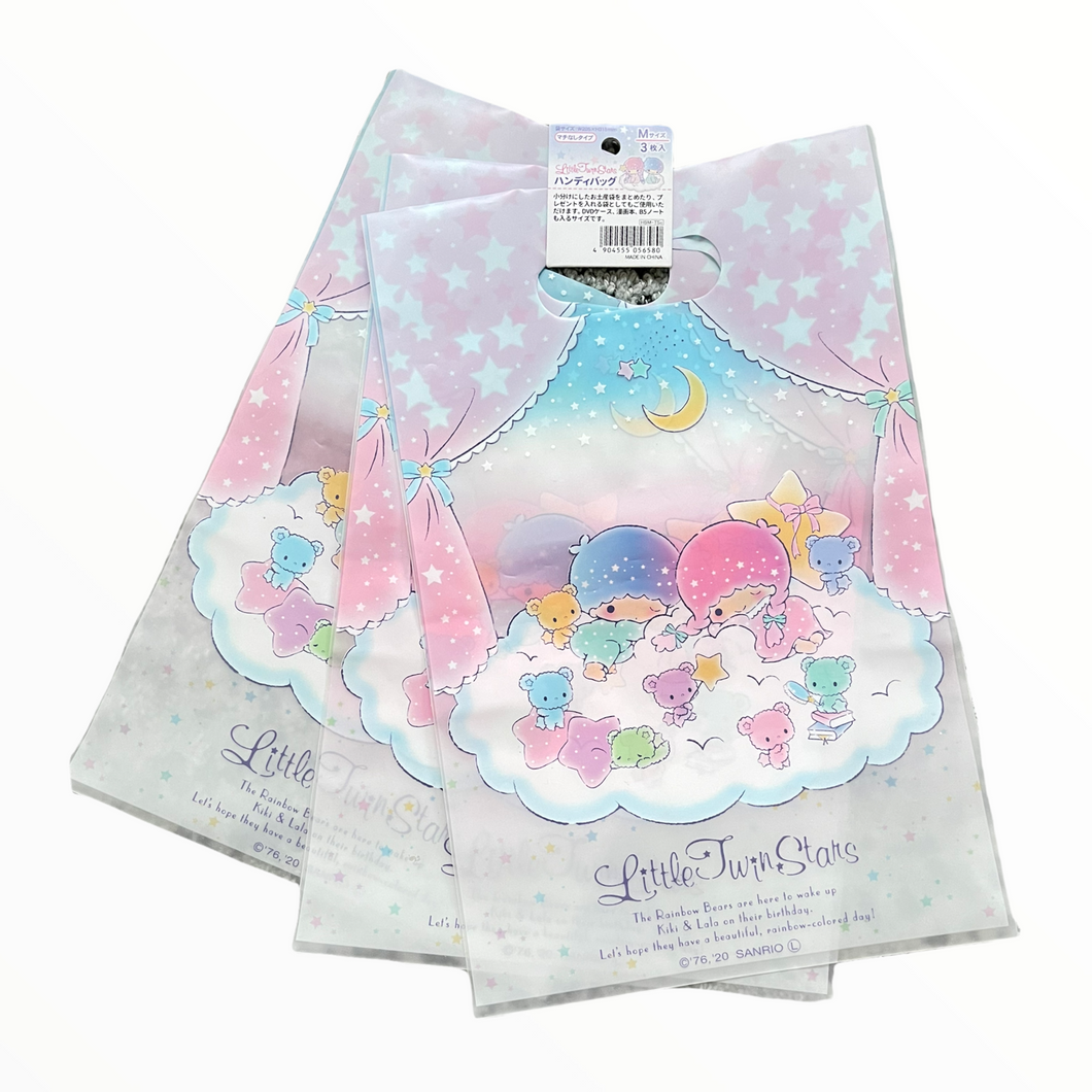 Sanrio Gift Bag Set (Hello Kitty, Little Twin Stars)