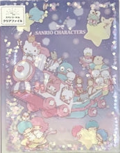 Load image into Gallery viewer, Sanrio Character Twinkle A4 Folder
