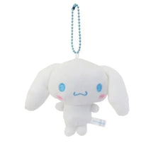 Load image into Gallery viewer, Sanrio Mascot Keychain (My Melody, Cinnamoroll, PomPomPurin,Kuromi)
