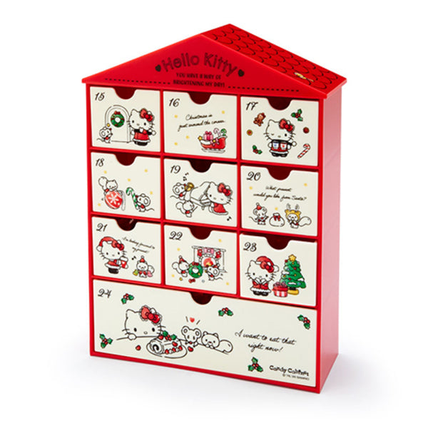 Sanrio Characters Christmas Advent Chest with 2 Sided Design 2024