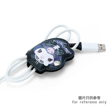 Load image into Gallery viewer, Kuromi ROMIARE Cable Holder
